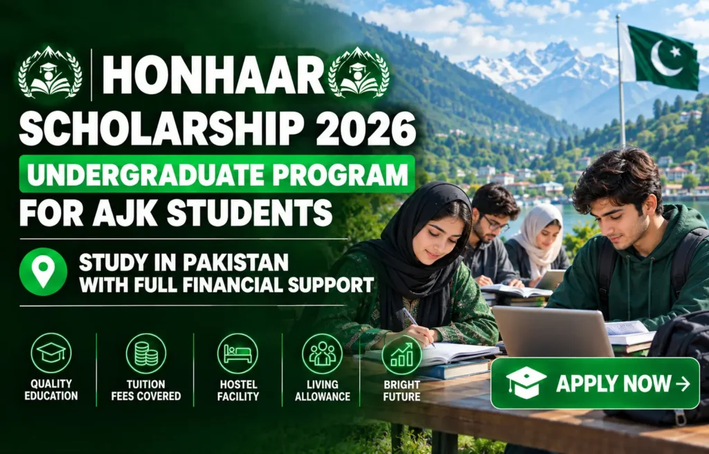 HONHAAR Scholarship 2026